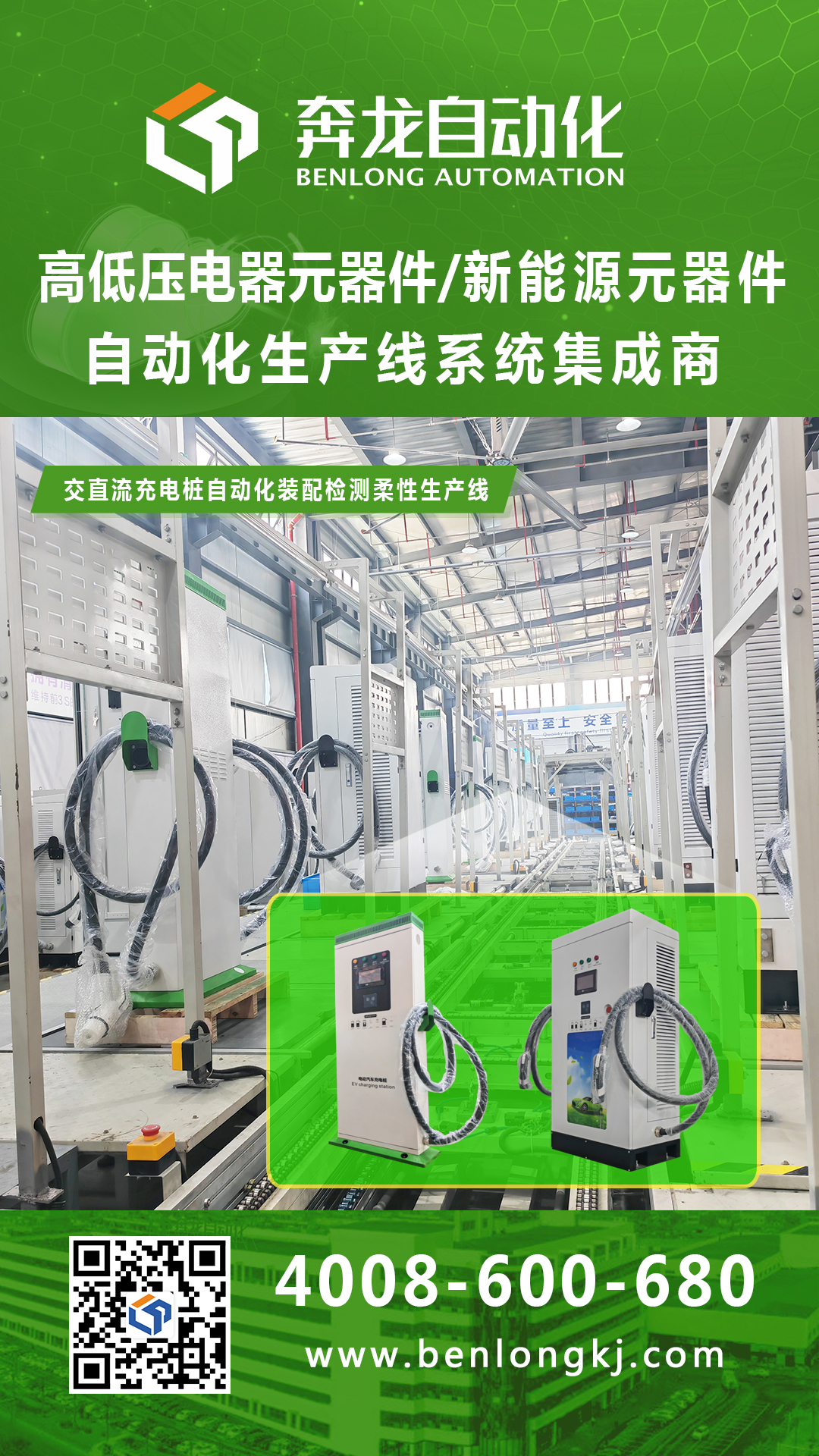 1677632891989635.jpg 微信图片_20230301082425.jpg