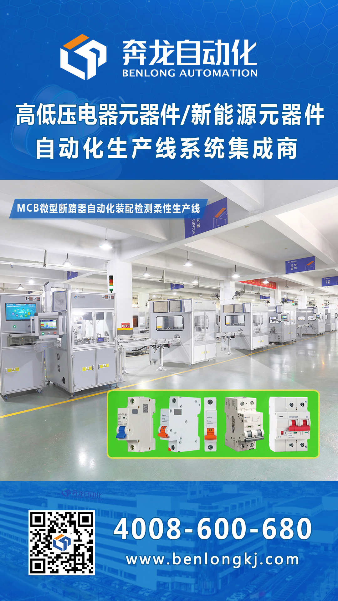 1677632971206322.jpg 抖音宣传图片.jpg