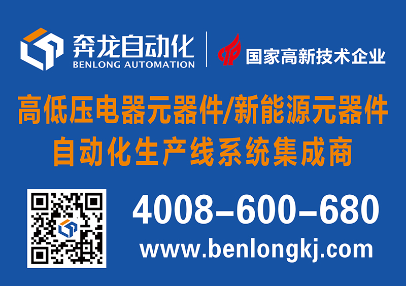 1677633142209594.jpg 欧陆娱乐品牌.jpg