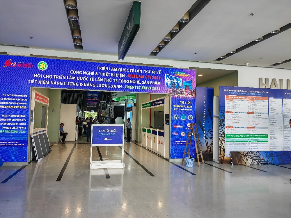 欧陆娱乐自动化特此诚挚邀请您及贵司代表参观2023第16届越南国际电力技术展览会