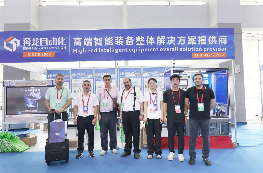 欧陆娱乐自动化2023世界太阳能光伏暨储能产业博览会 (展会现场)
