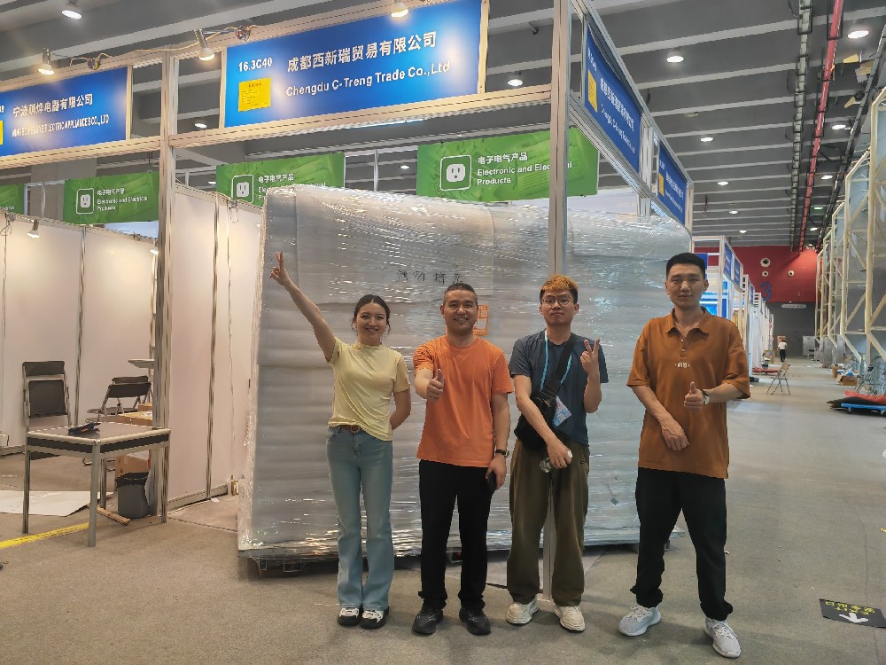 展会收官，服务不停！我们的精彩仍在继续，欢迎随时联系！